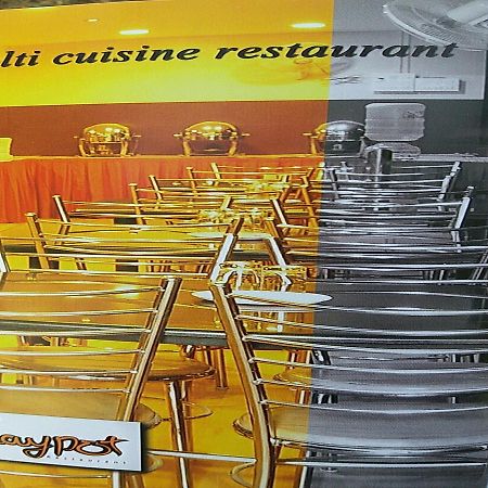 Hotel J Maariot Erode Ngoại thất bức ảnh